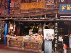 -杭州宋城