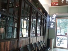 -探鱼·鲜青椒爽麻烤鱼(三水广场店)