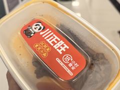 -川正旺江湖菜(三元桥店)