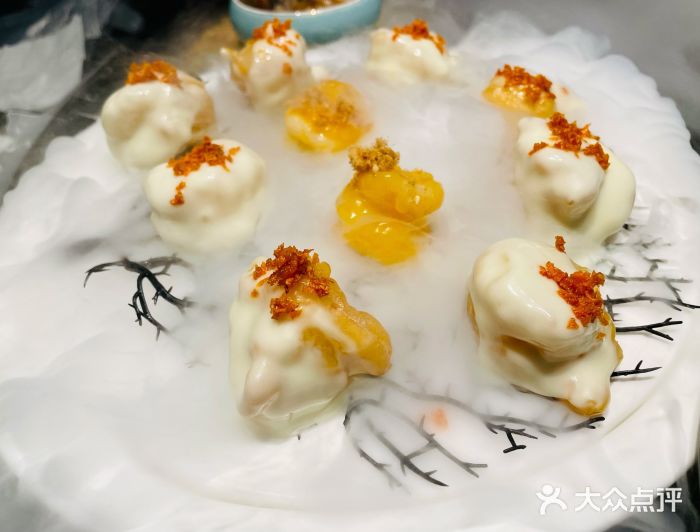 涵誉·私房菜(银都·锦创广场店)芥末脆皮虾球图片