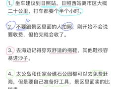 -巧克力渔家.小船海鲜家常菜(万平口店)