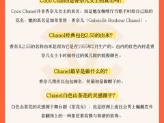 -嘉亭大厦(嘉亭荟城市生活广场店)