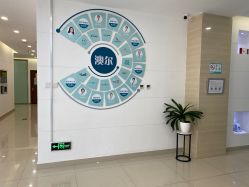 -澳尔颜选医疗美容