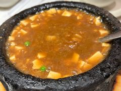 石锅油渣香芋豆腐-径山十八道·风味民间菜(杭州总店)