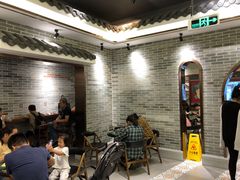 -民信老铺(华盖路店)