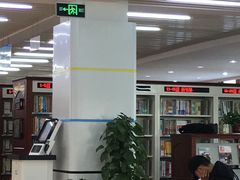 -厦门市少年儿童图书馆(中山公园馆)