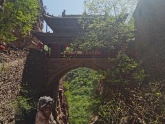 -苍岩山风景名胜区
