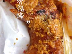 -八一好吃街·高品美食广场