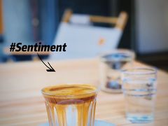 -FUN COFFEE