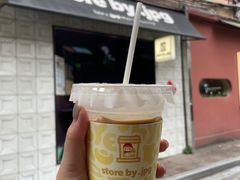 -JPG coffee(广州体育西店)