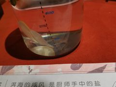-赵小姐丨新中餐(曲江店)