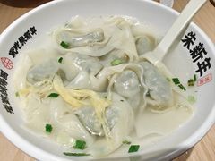 -朱新年·苏式汤团·面点(北寺塔店)