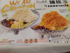 -威尼斯西餐厅(扬名广场店)