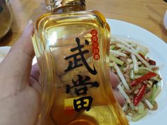 -漁耕小厨农家院(武当山店)