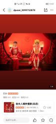 点击看大图 -金夫人婚纱摄影(总店)