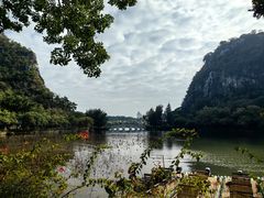 -星湖旅游景区七星岩