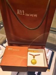 -周生生Chow Sang Sang(先天下店)