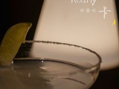-戏迷-成都群光君悦酒店
