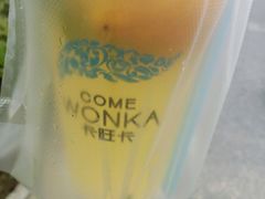 -卡旺卡(马鞍山万达广场店)
