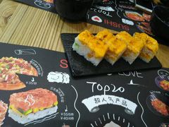 -Sushi Love 创意寿司(丽影广场店)