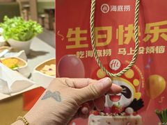 -海底捞火锅(高科东路店)