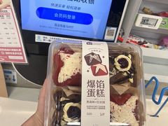 -盒马鲜生(189购物中心店)