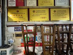 -张钦德·广场老牌豆花甜汤(总店)