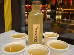 -洞天食府(北大街店)