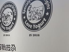 -Blueglass酸奶(华贸购物中心店)