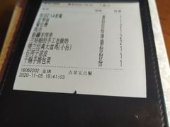 -楼兰新疆主题餐厅(坂田佳华领汇广场店)