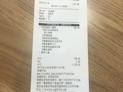 -必胜客(永旺店)