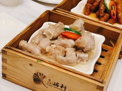 -天瑞轩·粤菜餐厅