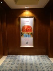 -大美母婴月子专护中心(紫峰店)