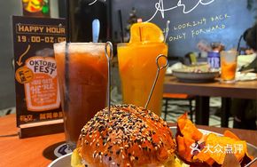 Damao Mountain King Durian Beef Burger