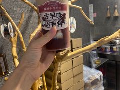 -雾鲜(KKMALL店)