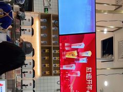 -茶百道(花城汇中区店)