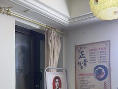 -张钰强中医正骨推拿连锁(华发商都店)