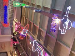 -Meet Sun韩式大排档(五一广场7MALL店)