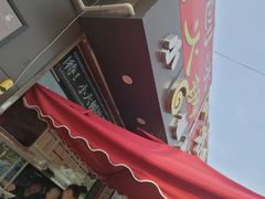 -帅小六刨冰·不一样的奶冰(总店)