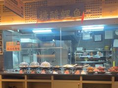 -老淮滨-蚌埠非遗小吃(淮河路店)