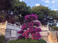-鸿山公园