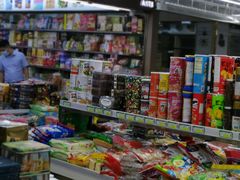 -紫荆城食品交易中心(华强北店)