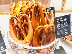 -分子跳动鲜活面包(五一大道店)