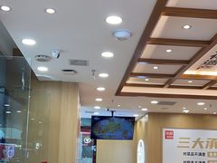 -米村拌饭(太和区万达店)