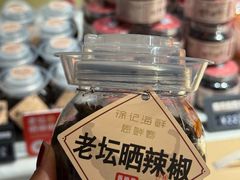-徐记海鲜(汉城湖|太奥店)