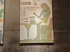 -DECAMERON十日谈(卓悦汇店)