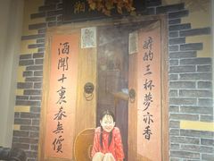 -湘厨壹品(芙蓉广场店)
