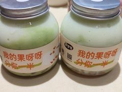 -果呀呀(凯德广场店)