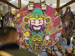 -凯德广场(学府店)