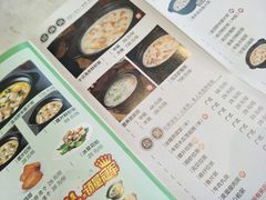 -如轩海鲜砂锅粥(国际能源店)